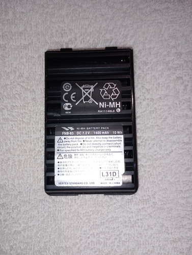 Yaesu Ft 250 (Usado)