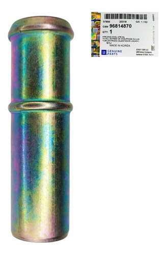 Imagen 3 de 5 de Tubo Agua Camara Aveo Corsa Optra Nubira Lanos Palio Idea