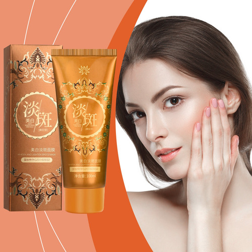 La Máscara Facial Ilumina El Tono De La Piel Y Aclara La Mel