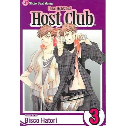 Libro: Ouran High School Host Club Volumen 3 De Bisco Hatori