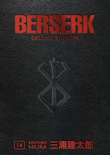 Berserk Deluxe Volume 14, Tapa Dura Editorial Dark Horse