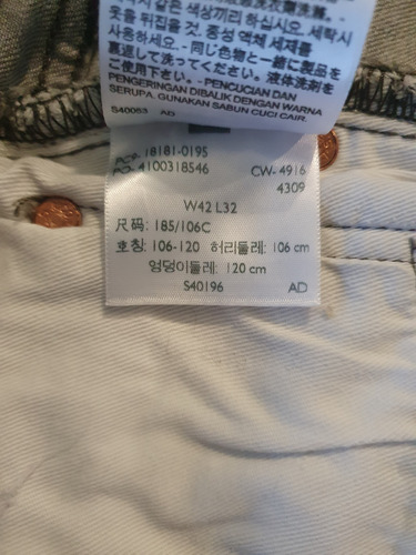 Levi's 511 Pantalon Hombre Talle W42 L32 Importado (Usado)