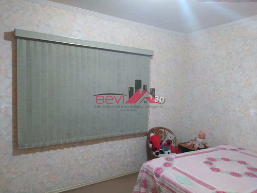 Imagem 16 de 30 de Sítio Com 4 Dorms, Nova Suiça, Piracicaba - R$ 2 Mi, Cod: 5783 - V5783
