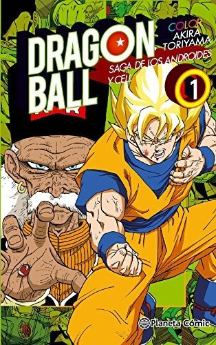 Dragon Ball Color Cell Nº 01/06 (manga Shonen)