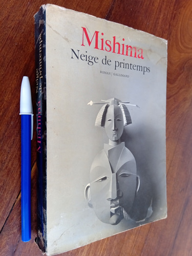 Neige De Printemps - Mishima