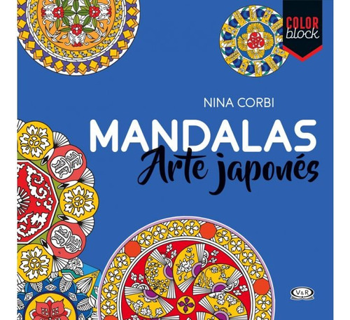 Mandalas Arte Japones (vr) (4015)