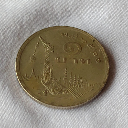 Antiga Moeda De 1 Baht- Rama Ix De 1977 Tailândia - 16386n (Usado)