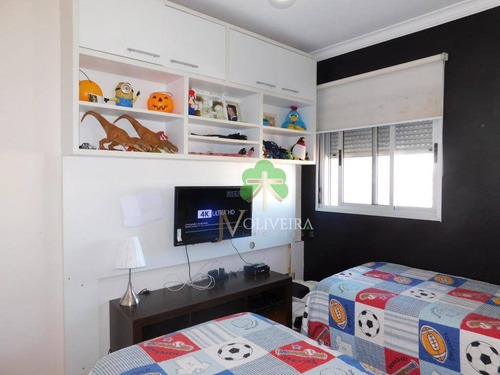 Imagem 19 de 25 de Apartamento À Venda, 140 M² Por R$ 850.000,00 - Morumbi - São Paulo/sp - Ap1608