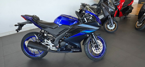 Yamaha Yzf-r15 25/25 Em Até 48x Sem Entrada ( Rafael )