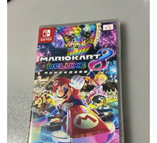 Mario Kart 8 Deluxe - Version Asiática -  Físico Nuevo