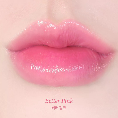 Tocobo Glass Tinted Lip Balm 012 Better Pink