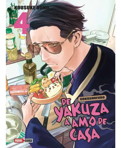 Panini Manga De Yakuza A Amo De Casa N.4