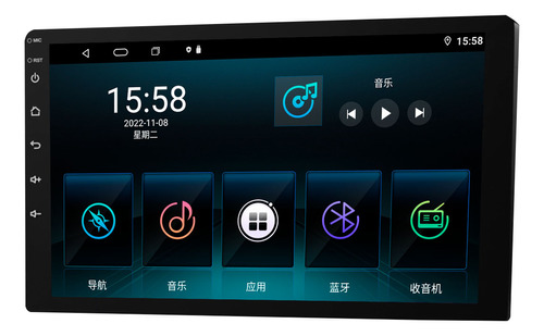 Multimídia Strada 2012/2019 9p Qled 2gb Android Carplay Câm