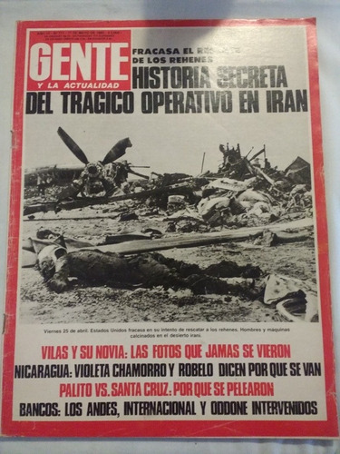 Revista Gente 771 Dalí - Operativo En Irán Año 1980