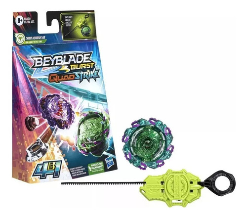 Beyblade Burst Quadstrike Trompo Chain Kerbeus K8 - Hasbro  