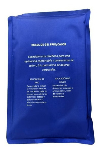 Imagen 1 de 2 de Bolsa De Gel Frío / Calor
