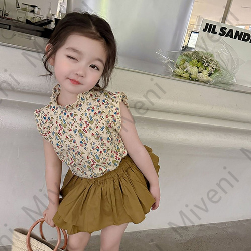 2 Piezas Conjunto Niña Top Estampado Y Falda Corta
