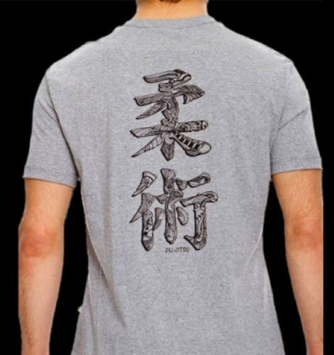 Camiseta Dragão, Modelo Kanji 100% Algodón. 