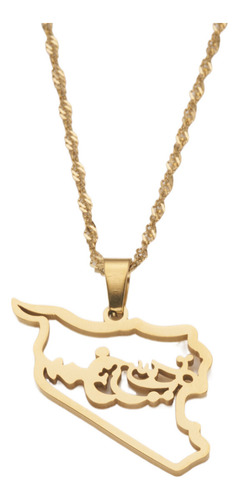 Collar Con Colgante Con Mapa De Siria, Rueda Con Mapa De Sir