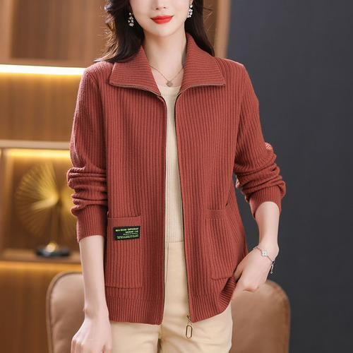 Chaqueta Tipo Cárdigan De Punto Cómoda E Informal Para Mujer
