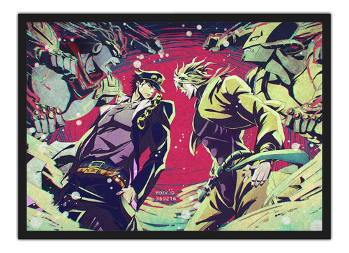 Quadro Anime Jojo's Bizarre Adventure Desenho Com Moldura