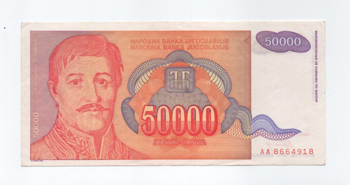 Jugoslavia 5000 Dinara 1994