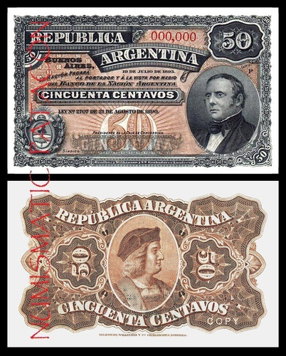 Billete 50 Centavos Caja Conversión 1895 - Copia 230s