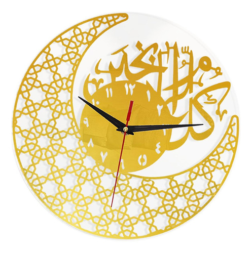 Eid Ramadan Decoración 30cm Reloj De Pared Acrílico Dorado