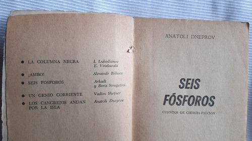 Seis Fosforos A Dneprov Y Otros Cosmos Ciencia Ficcion