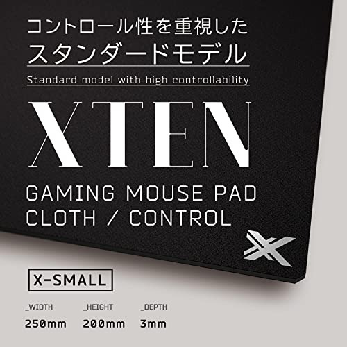 Alfombrilla De Ratón Xten Gaming Cloth/control Xs [p-xsc-aa-