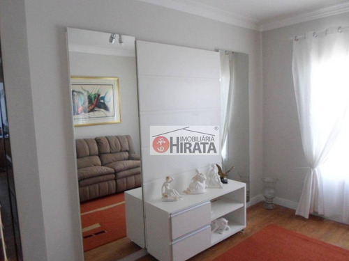 Casa Residencial À Venda, Barão Geraldo, Campinas. - Ca1337