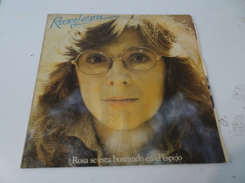 Rosa Leon - Rosa Se Esta Buscando En El Espejo - Lp + Insert