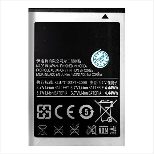 Batería/pila Compatible Con Smg S5360