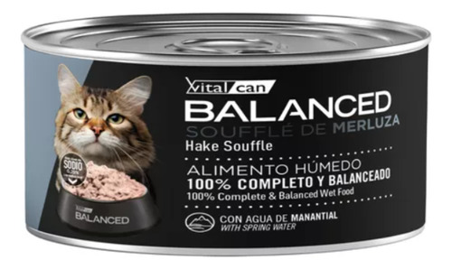 Alimento Humedo Balanced Souffle Gato Adulto 85g En Pack X12