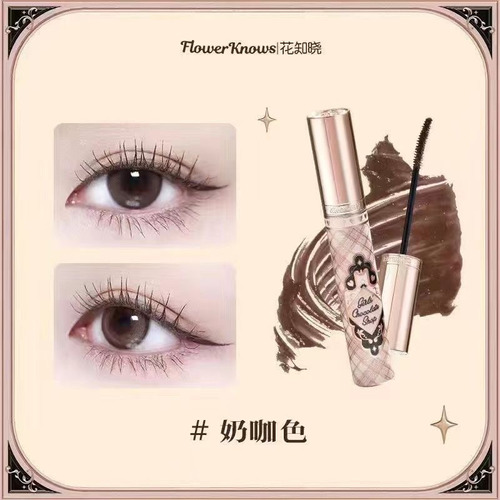 Máscara Flower Knows Chocolate Shop Waterproof Beautynew