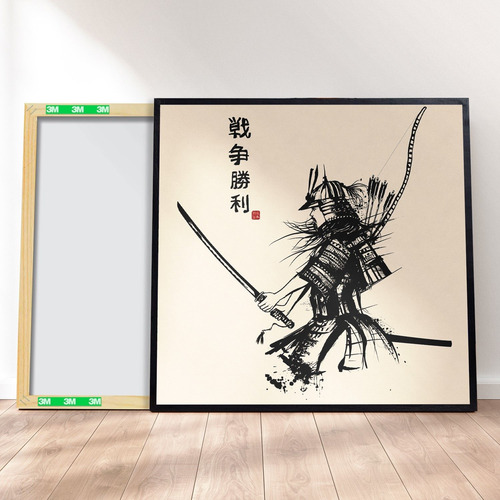 Imagem 1 de 4 de Quadro Canvas Premium 40x40 - Samurai Vintage Oriental 6