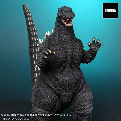 Godzilla - Toho Large Kaiju Godzilla Vs. Mothra - Star Ace