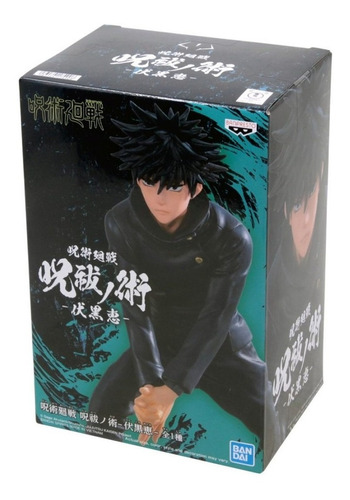 Jujutsu Kaisen Megumi Fushiguro Figura Banpresto Hermosa