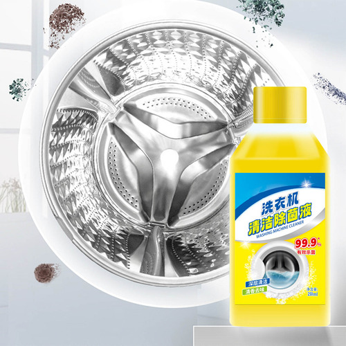 Limpiador Multiusos Para Lavadoras Lavadora Sink Sp
