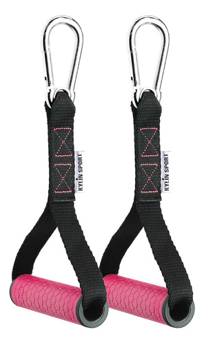 Kylin Sport - Accesorios Para Maquinas De Cables Mejorados,