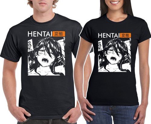 Playera Hentai Hub Sexy Face Waifu Material Anime Geek A2350