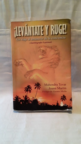Levantate Y Ruge Ab892 (Usado)