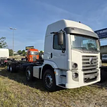 Comprar Caminhões Constellation 26.260, 26.320, 30.320 18.260 Meteor