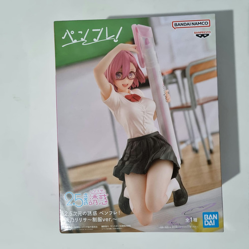 Banpresto, Seducción Dimensional,ririsa Amano,bandai Spirits