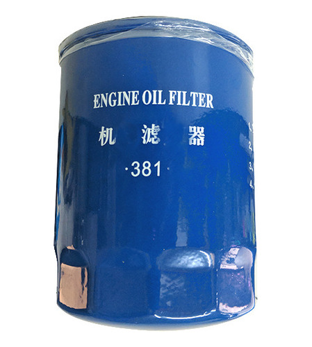 Filtro Aceite Motor Xinchai A490 C490 A498 Original Fábrica