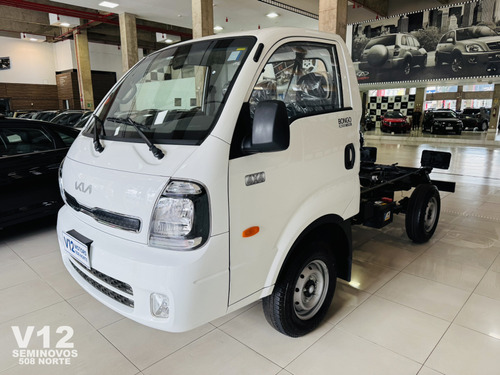 Kia Bongo 2.5 Td Diesel Std Cs 4x4 Manual