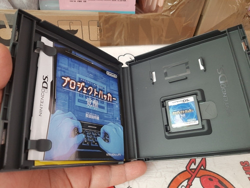 Nintendo Ds Project Hacker Kakusei Nds Japón,video Juego,2ds (Usado)