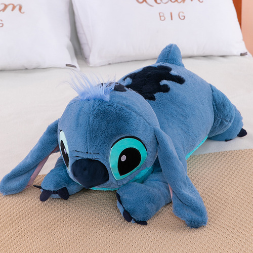 Almohada Stitch Lilo Y Stitch Peluche 45 Cm