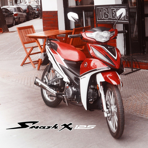 Imagen 10 de 13 de Gilera Smash 125 X 0km 2021 Llantas Tablero Digital Ahora 18
