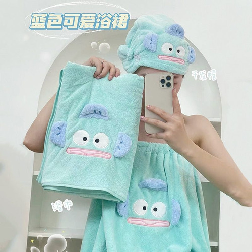 Toalla De Baño Para Mujer, Gorro Para Secar El Cabello